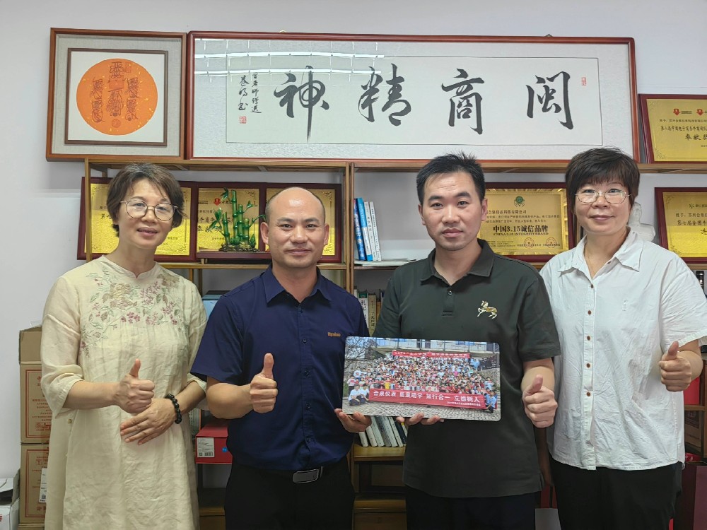 CA88电子与能量岛携手暑期助学支教，传递爱心与但愿